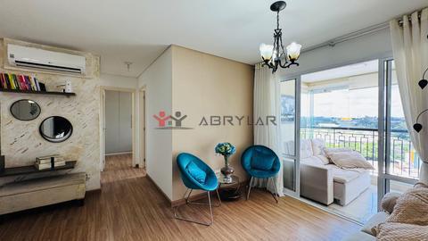 Apartamento à venda em Jundiaí, Jardim Ermida I, com 2 quartos, com 78 m², ATMOSPHERA LIVING