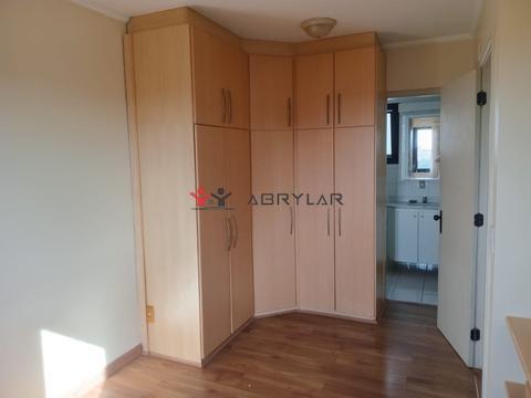 Apartamento à venda em Jundiaí, Parque Residencial Eloy Chaves, com 2 quartos, com 75 m²